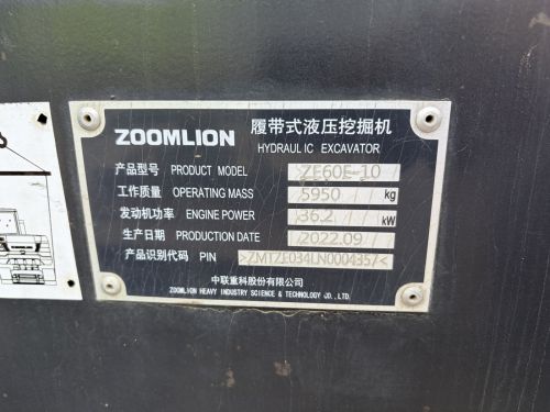 Kerouš – použité stavební stroje