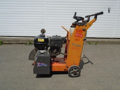 Řezačka spár Husqvarna FS 400 LV